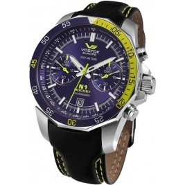 Vostok Europe N1 ROCKET 6S21-2255253