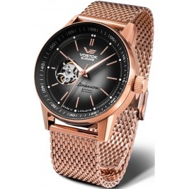 Vostok Europe GAZ-14 LIMOUSINE NH38A-560B682B Open Heart