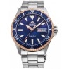 sportowy męski Zegarek Orient RA-AA0007A09A Limited Edition Mako Kamasu - Zegarki Orient
