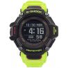 Zegarek Casio G-Shock G-Squad GBD-H2000-1A9ER - Casio G-Shock
