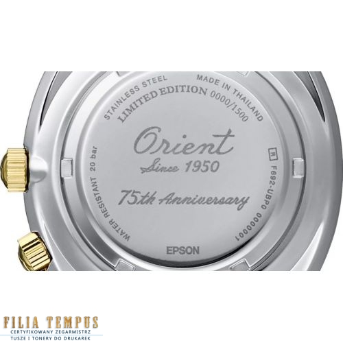 Zegarek Orient Revival World Map RA-AA0E08Y39B 75th