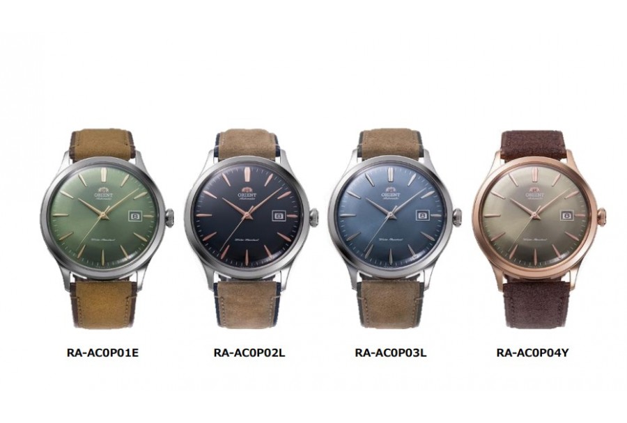 Zegarki Orient Bambino
