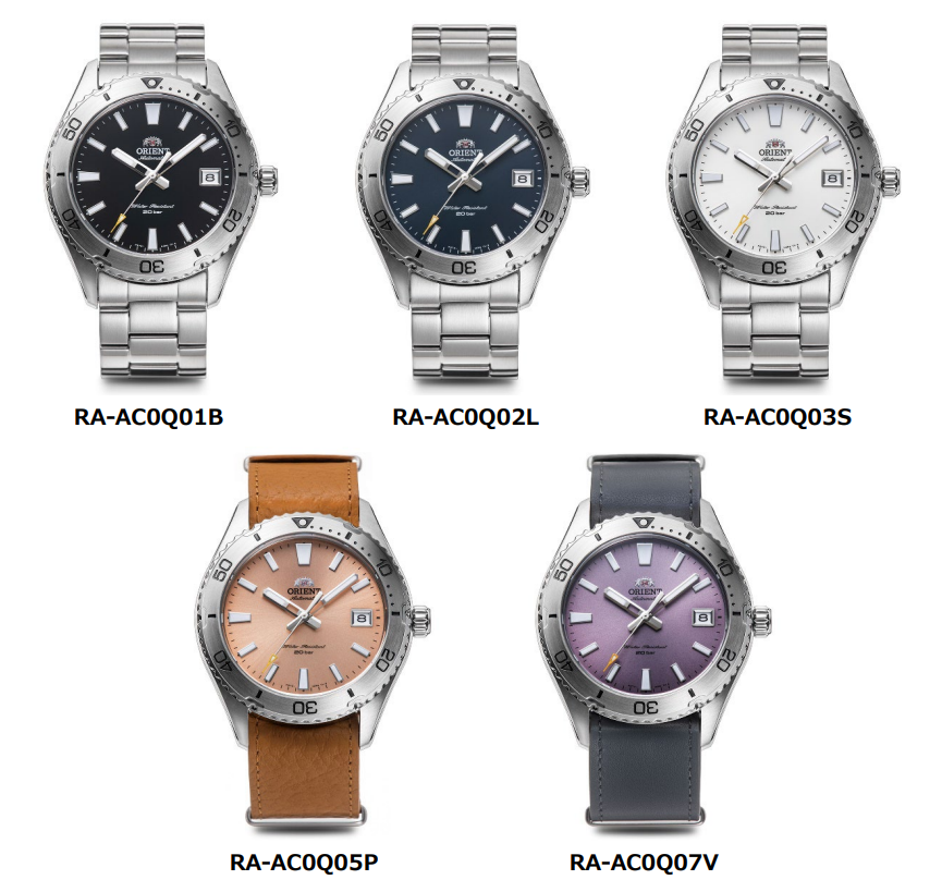 Zegarek Orient Diver Automatic Mako 40