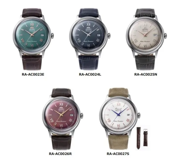 Klasyczny zegarek męski na skórzanym pasku Orient Bambino Classic
