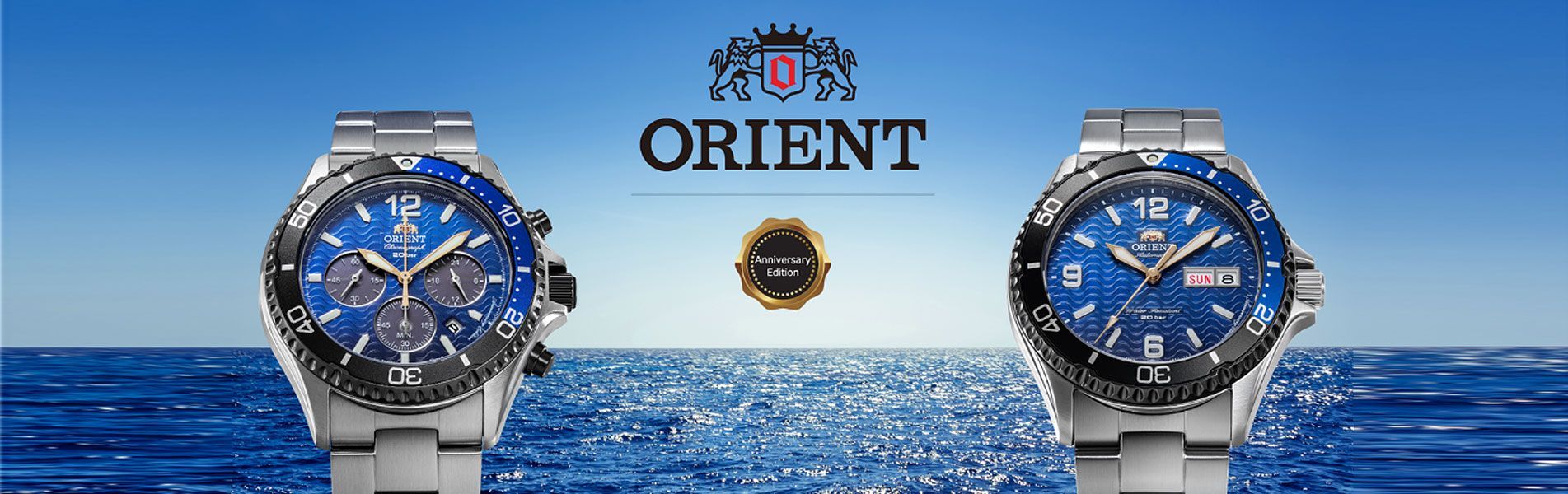 Orient Mako 20th Anniversary